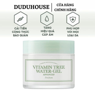 Kem Dưỡng ẩm I'm From Vitamin Tree Water-gel Advanced cấp nước & làm dịu da Bản Mới 75g Duduhouse