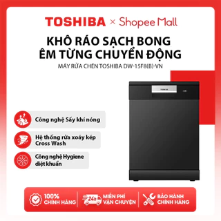 [Giao hàng + Lắp đặt toàn quốc] Máy rửa chén Toshiba DW-15F8(B)-VN - 15 Bộ Châu Âu - Bảo hành chính hãng