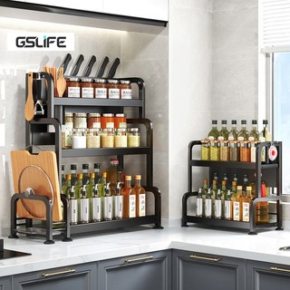 Gslife Kệ Gia Vị Nhà Bếp 2 Tầng Bằng Thép Cacbon, Đa Năng Tiện Dụng, Chống Gỉ Sét