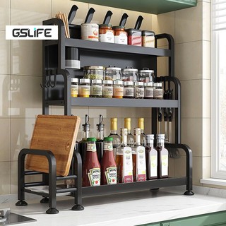 Gslife Kệ Gia Vị Nhà Bếp 2 Tầng Bằng Thép Cacbon, Đa Năng Tiện Dụng, Chống Gỉ Sét