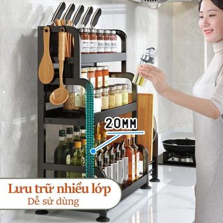 Gslife Kệ Gia Vị Nhà Bếp 2 Tầng Bằng Thép Cacbon, Đa Năng Tiện Dụng, Chống Gỉ Sét