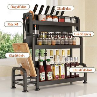Gslife Kệ Gia Vị Nhà Bếp 2 Tầng Bằng Thép Cacbon, Đa Năng Tiện Dụng, Chống Gỉ Sét
