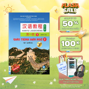 Sách - Giáo trình Hán ngữ 2 - tập 1- Quyển hạ (Phiên bản 3) - MCBooks Chính Hãng