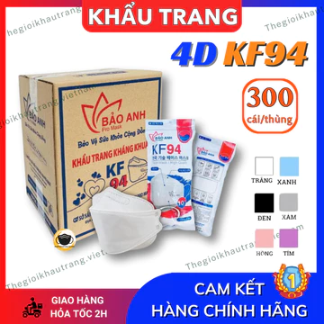 Khẩu trang KF94 [MUA SỈ 300 CÁI], khẩu trang 4D cam kết dày 4 lớp, tiêu chuẩn Hàn quốc