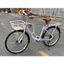 xe đạp Mini Coolki 26 inch, đủ gacbaga và giỏ xe