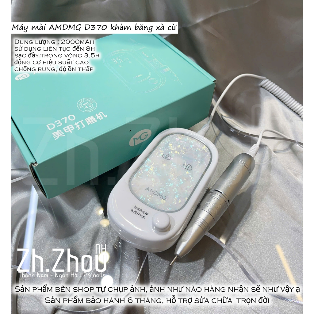 Máy mài móng tích điện AMDMG D370 Khảm xà cừ Chính hãng