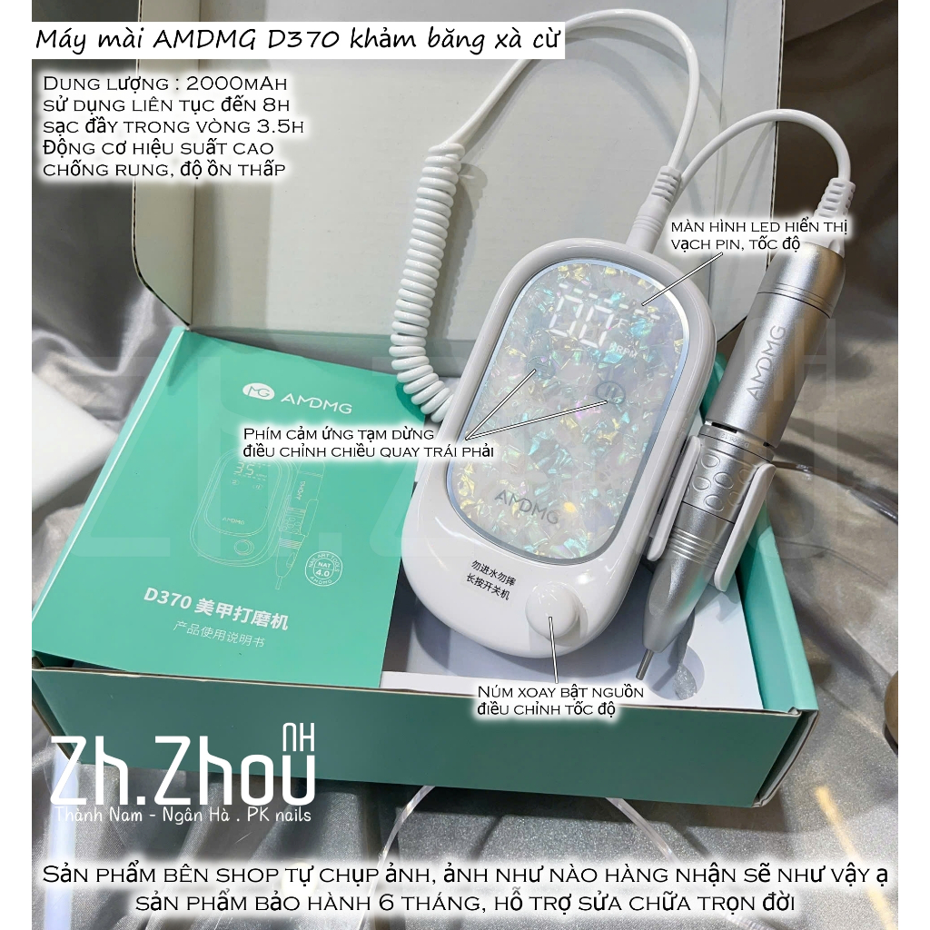 Máy mài móng tích điện AMDMG D370 Khảm xà cừ Chính hãng