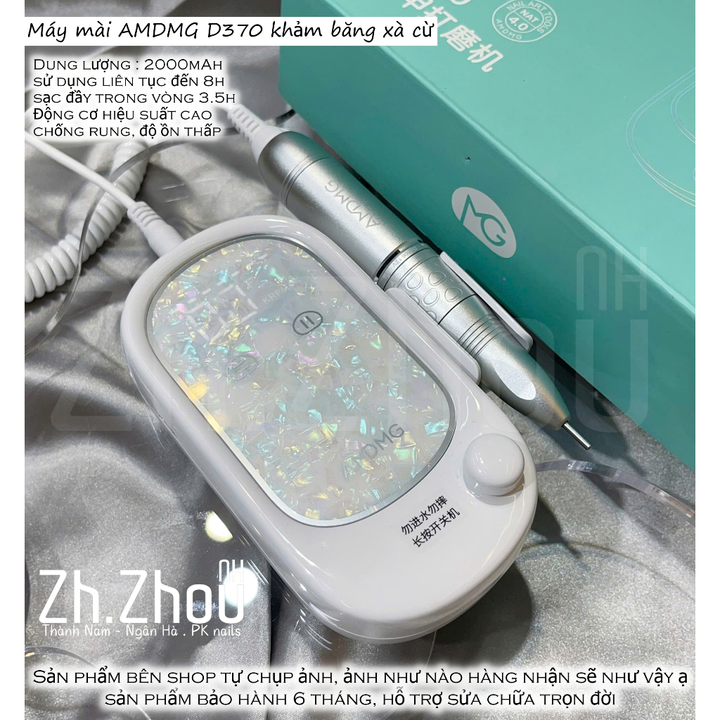 Máy mài móng tích điện AMDMG D370 Khảm xà cừ Chính hãng