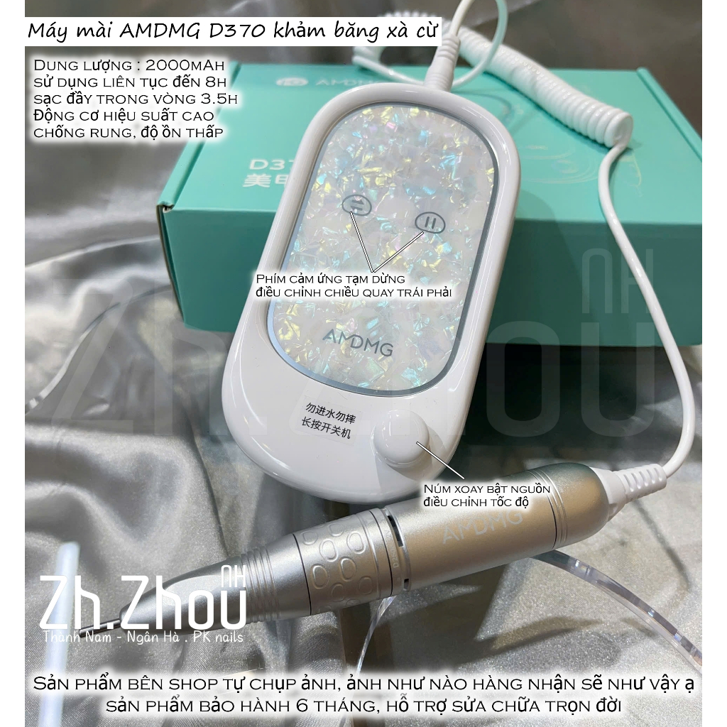 Máy mài móng tích điện AMDMG D370 Khảm xà cừ Chính hãng