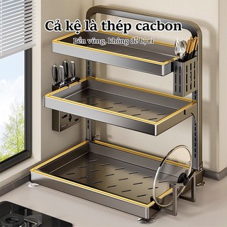 Gslife Kệ Gia Vị Để Bàn Đa Năng, Chất Liệu Thép Bền Đẹp, Tiết Kiệm Không Gian