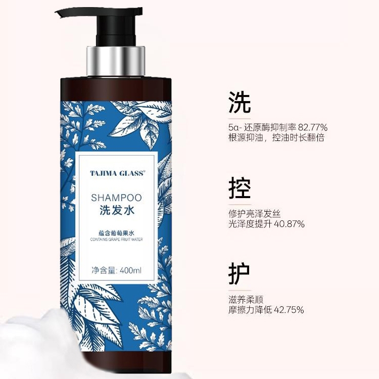 Dầu gội Đầu TAGLASE Lựa chọn hoàn hảo cho mái tóc chắc khỏe Tăng cường ...