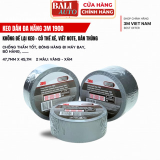 [Chính hãng]Băng keo vải đa năng xe được Duct tape 3M™ 1900 47,7mm x 45,7m - Màu Xám, Vàng