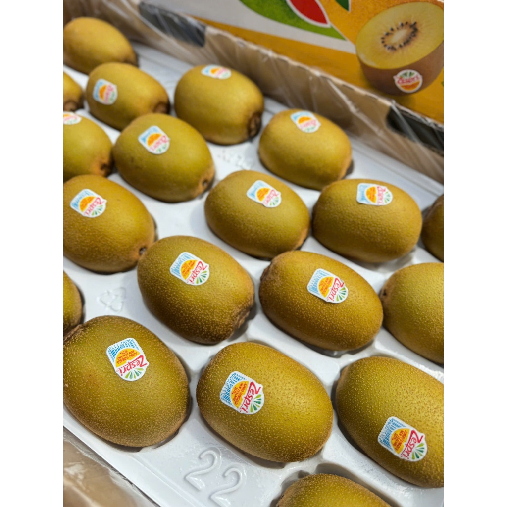 [Hoả Tốc] Kiwi vàng Newzealand Zespri, Trái to, đẹp, ngọt, thơm, ngon tuyệt cú mèo 1kg