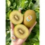 Kiwi vàng Newzealand Zespri, Trái to, đẹp, ngọt, thơm, ngon tuyệt cú mèo 1kg