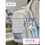 BaLo (XINHXINH) Cặp Sách Nữ Cấp 1 Cấp 2 Cấp 3 To Nhiều Ngăn Họa Tiết Ngôi Sao BL70