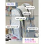 BaLo (XINHXINH) Cặp Sách Nữ Cấp 1 Cấp 2 Cấp 3 To Nhiều Ngăn Họa Tiết Ngôi Sao BL70