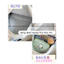 BaLo (XINHXINH) Cặp Sách Nữ Cấp 1 Cấp 2 Cấp 3 To Nhiều Ngăn Họa Tiết Ngôi Sao BL70