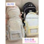 BaLo (XINHXINH) Cặp Sách Nữ Cấp 1 Cấp 2 Cấp 3 To Nhiều Ngăn Họa Tiết Ngôi Sao BL70