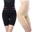 Quần nâng bụng và định hình body cạp cao dành cho nữ phù hợp với người đẹp có cân nặng từ 40-100KG