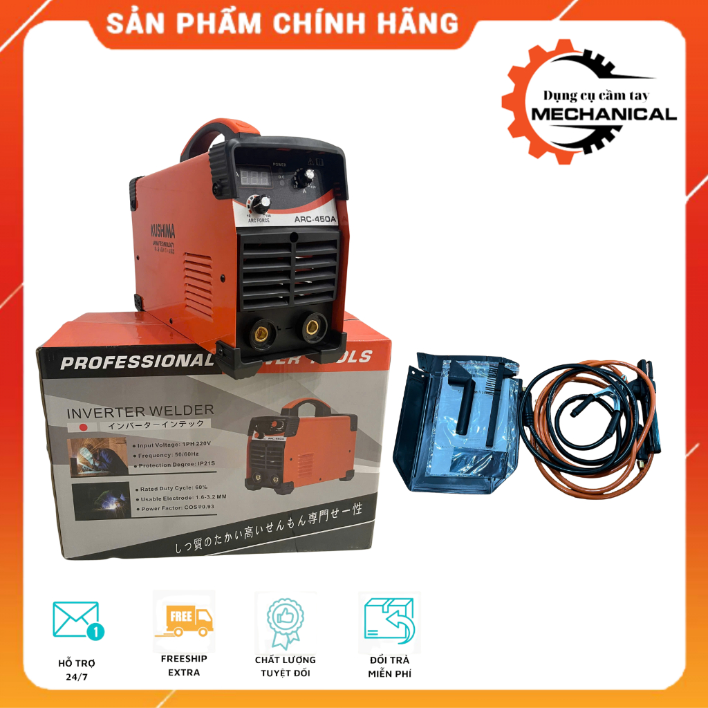 Máy hàn điện tử, máy hàn que ARC 450A inverter công nghệ cảm ứng từ