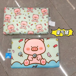 Gối và vỏ thun cao su non cho bé kích thước 30x46cm, gối ngủ trẻ em in hình 12 con giáp thoáng mát, mềm mại có khóa kéo