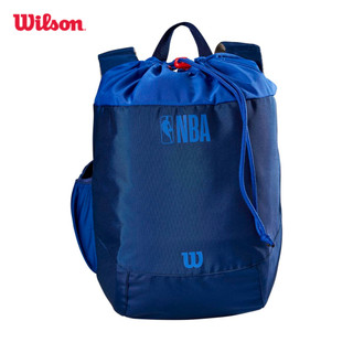 Wilson NBA DRV Backpack Balo Đựng Bóng Rổ WTBA80050NBA