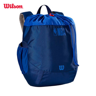 Wilson NBA DRV Backpack Balo Đựng Bóng Rổ WTBA80050NBA