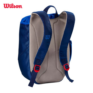Wilson NBA DRV Backpack Balo Đựng Bóng Rổ WTBA80050NBA