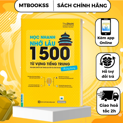 Sách -Combo Học Nhanh Nhớ Lâu: 1500 Từ Vựng Tiếng Trung Thông Dụng + Ngữ Pháp Tiếng Trung Thông Dụng