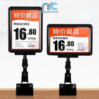 Kẹp bảng giá sản phẩm, Bộ khung kẹp bảng sale cho cửa hàng siêu thị nhiều màu sắc - Đa dạng kích thước A4, A5