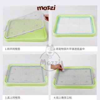 Khay vệ sinh cho chó INS nhiều màu 49x37cm