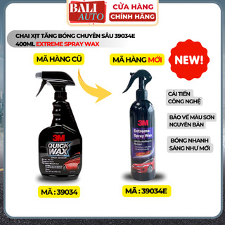 [Chính hãng] Chai xịt bảo dưỡng, tăng độ bóng sơn nhanh 3M™39034 - 39034E (mẫu mới)