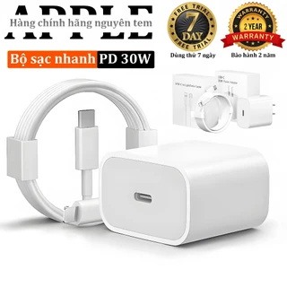 【Bộ sạc nhanh lP】Củ sạc nhanhPD30W/PD20W+Dây sạc nhanh 1m/1.5m/2m,Sạc nhanh nhiệt độ thấp Hàng chính hãng phụ kiện phone