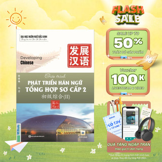 Sách - Giáo trình Phát triển Hán ngữ tổng hợp sơ cấp 2 – Tập 2 - Mcbooks Chính Hãng