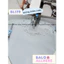 BaLo (XINHXINH) [ORDER] Balo Đi Học Đơn Giản Chống Nước Họa Tiết Ngôi Sao BL179