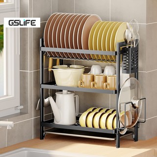 Gslife Kệ chén bát 2 tầng thép không gỉ cao cấp, khay hứng nước đa năng, siêu thoát nước