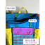 BaLo (XINHXINH) [ORDER] Balo Nam Nữ To Đi Học Nhiều Màu Sắc Chống Nước BL184
