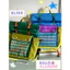 BaLo (XINHXINH) [ORDER] Balo Nam Nữ To Đi Học Nhiều Màu Sắc Chống Nước BL184