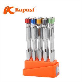 Hộp 10 Mũi bắn vít siêu cứng cao cấp 100mm KAPUSI Nhật Bản, thép S2, đầu 4 cạnh PH2, Bh 12 tháng