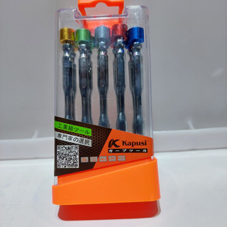 Hộp 10 Mũi bắn vít siêu cứng cao cấp 100mm KAPUSI Nhật Bản, thép S2, đầu 4 cạnh PH2, Bh 12 tháng