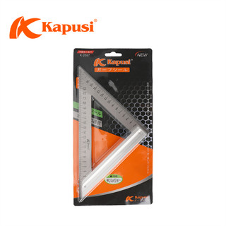 Thước e ke tam giác vuông cân 200mm KAPUSI Nhật Bản, nhôm cao cấp, Bh 12 tháng Kouritsu Official Store