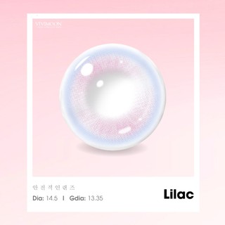 01 Chiếc Kính áp tròng VIVIMOON lens khóa ẩm 1 ngày màu hồng tím Lilac (Giá 1 bên mắt, x2 để đặt 1 đôi)
