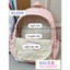 BaLo (XINHXINH) [ORDER] Balo Nữ Dễ Thương, Cặp Cute Chấm Bi Chống Nước BL228