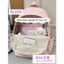 BaLo (XINHXINH) [ORDER] Balo Nữ Dễ Thương, Cặp Cute Chấm Bi Chống Nước BL228