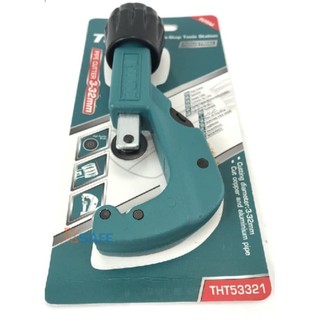 Dao cắt ống đồng và nhôm Total THT53321 dụng cụ cắt ống 178mm hợp kim cao cấp chống rỉ sét, Bh 6 tháng