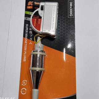 Quả rọi tự động giữ thăng bằng Kapusi 3m - 6m  (Lập Lòn có từ tính ) K-2568, K-2569, Bh 12 tháng Kouritsu Official Store