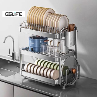 GSlife Kệ để bát đĩa 2/3 tầng inox chống gỉ, dễ vệ sinh, bền bỉ theo năm tháng