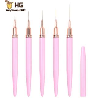 Bút Vẽ Nail Chuyên Dụng Siêu Mảnh | Cán Kim Loại Màu Hồng, Đầu Cọ Sợi Siêu Nhỏ, Dành Cho Kỹ Thuật Kẻ Line | Vẽ Hoa