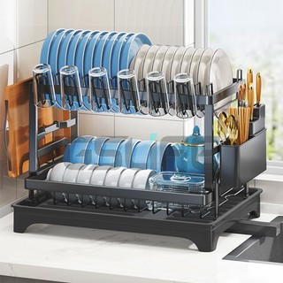Gslife Kệ chén bát 2/3 tầng thông minh – tiết kiệm không gian, lắp đặt dễ dàng có khay hứng nước