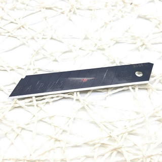 Hộp 100 lưỡi dao rọc giấy đen thay thế hãng KAPUSI Nhật Bản , thép SK5 siêu cứng, Bh 12 tháng Kouritsu Official Store